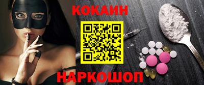 гидропоника Донской