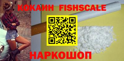 амфетамин Дубна