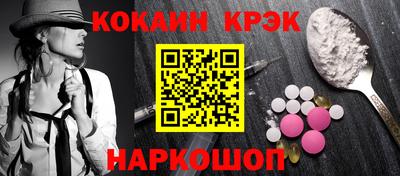 амфетамин Дубна