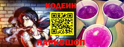 каннабис Жуковский
