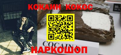 mdpv Заволжье