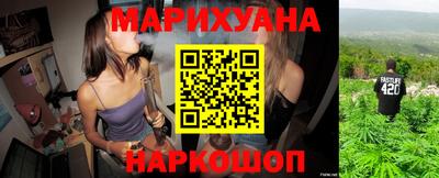 стафф Донецк