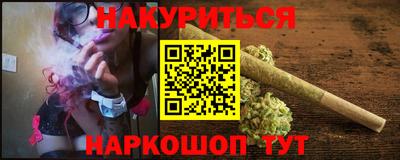 амфетамин Дубна