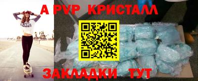 амфетамин Дубна
