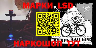 гидропоника Донской