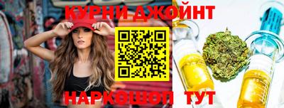 гидропоника Донской