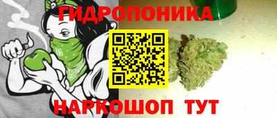 mdpv Заволжье