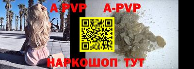 гидропоника Донской