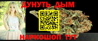 mdpv Заволжье
