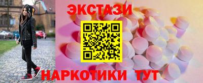 амфетамин Дубна