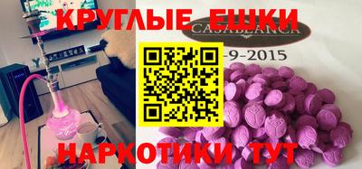 амфетамин Дубна