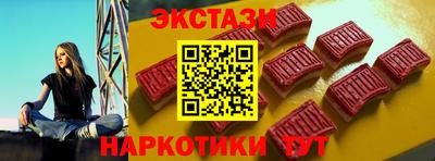 амфетамин Дубна
