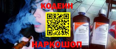 гидропоника Донской