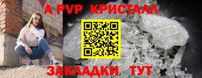 амфетамин Дубна