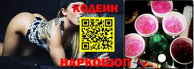амфетамин Дубна