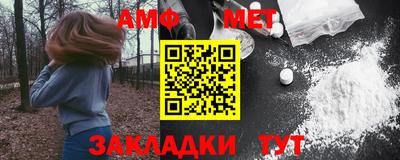 гидропоника Донской