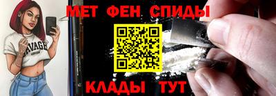 стафф Донецк
