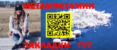 mdpv Заволжье