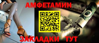apvp Заводоуковск
