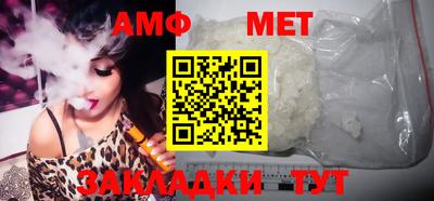 гидропоника Донской