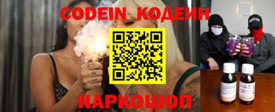 гидропоника Донской