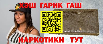 амфетамин Дубна