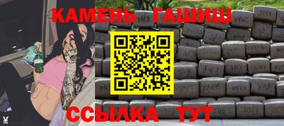 apvp Заводоуковск