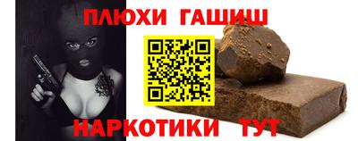 apvp Заводоуковск