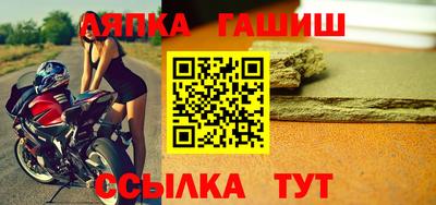 гидропоника Донской