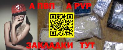 гидропоника Донской
