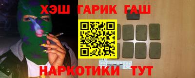 гидропоника Донской