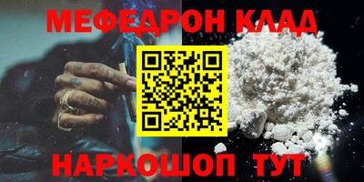 гидропоника Донской