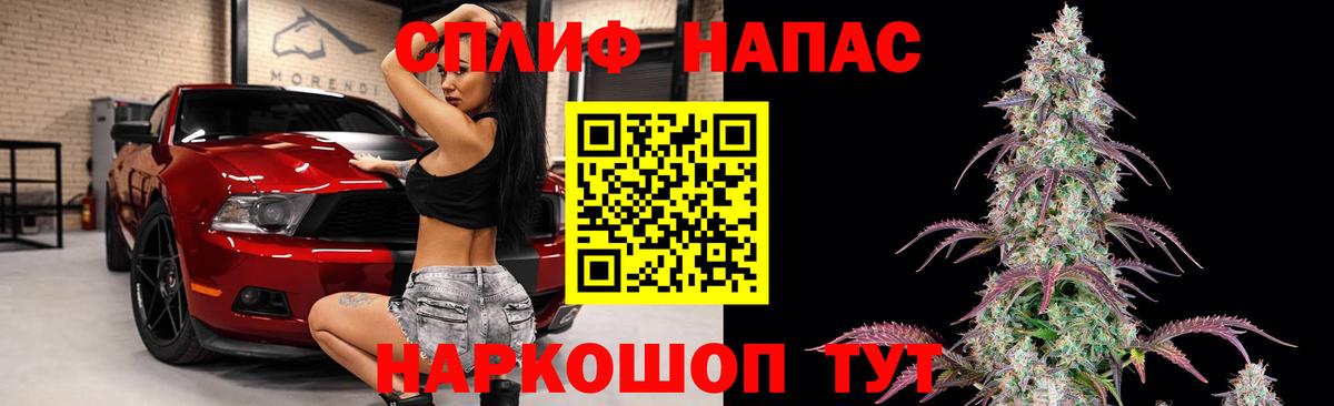 Марихуана марихуана Лосино-Петровский